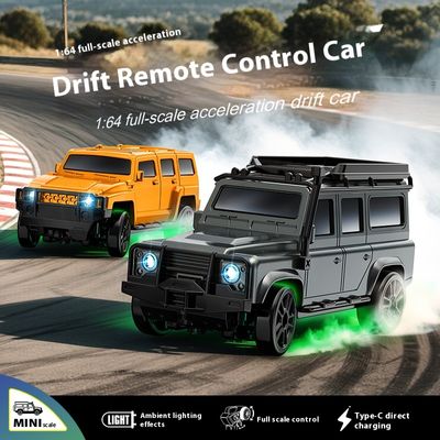 Land Rover 4WD RC Desktop Mini Drift Car_img_7