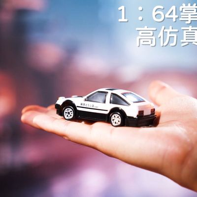 Toyota AE86 1:64 Scale 4WD Mini Desktop Drift RC Car_img_4