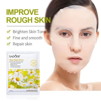 SADOER Facial Skin Care Sheet Masks | Hydrating, Radiance Boost,Calming, Moisturizing, Balancing - For All Skin Types,Both Men & Women_img_2