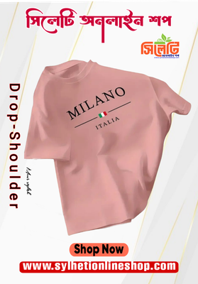 Milano Drop Shoulder T-Shirt_img_1