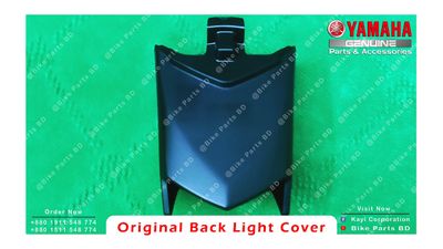 Back Light cover for Yamaha FZS V2 & Fazer V2 bike._img_1