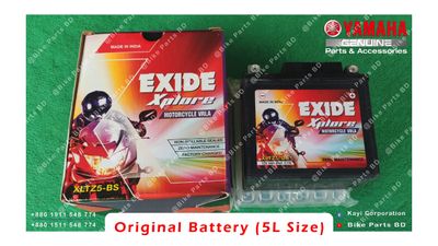 Exide Battery (5L Size) for Yamaha FZS V1, FZS V2, FZS V3, FZS V4, Fazer V1, Fazer V2, R15 V2, R15 V3, R15 V4, R15M, MT15 V1, MT15 V2 bike._img_1