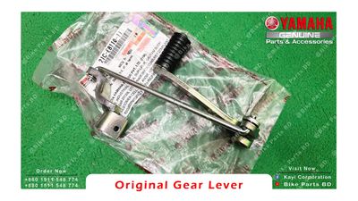 Gear Shift Pedal Assy Yamaha FZS V1, FZS V2, FZS V3, FZS V4, Fazer V1 & Fazer V2 bike._img_1