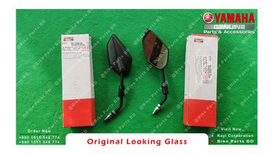 Looking Glass Set for Yamaha FZS V1, FZS V2, FZS V3, FZS V4, MT15 V1, MT15 V2 bike._img_1