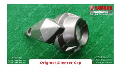 Silencer Cap for Yamaha FZS V2 & Fazer V2 bike_img_1
