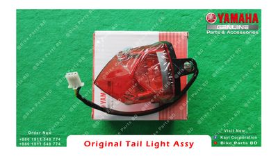 Taillight Assy for Yamaha FZS V2 & Fazer V2 bike._img_1