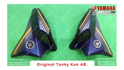 Tanky Kan for Yamaha FZS V2 (Armada Blue) bike._img_1