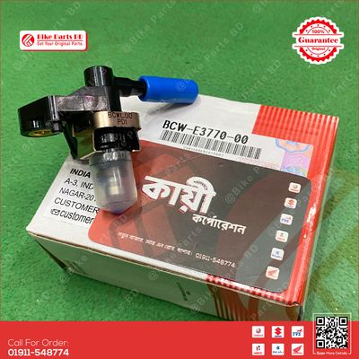 Injector Assy for Yamaha R15 V4, R15M & MT15 V2 bike._img_0