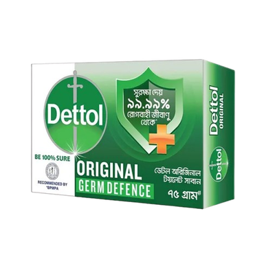 Dettol soap_img_0