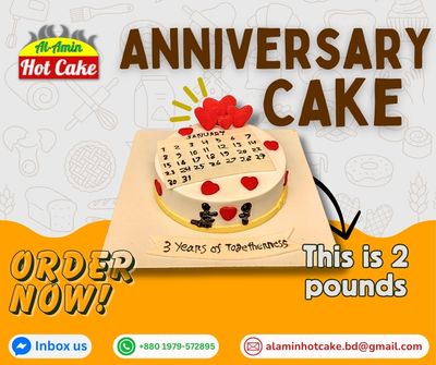 Anniversary Cake_img_0