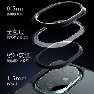 Honor 200 Premium Transparent Bumper Cover_img_1