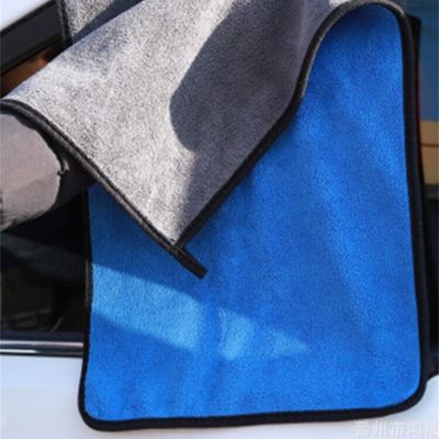 Micro Fiber Towel Double Layer 60*40 cm_img_1