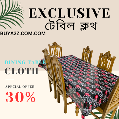 6 Seater Dining Table Cloth- 7X4.5 fit_img_1