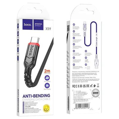 Hoco X59 60w 2 Meter USB-C To Type-C Cable_img_1
