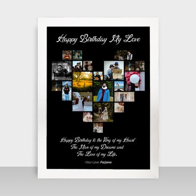 ফটো স্মরণিকা - Birthday Photo Soronika Frame - Code: PS09_img_1