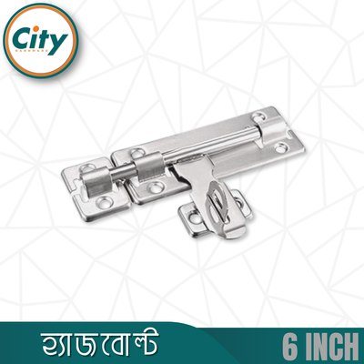 ৫/৬ ইঞ্চি ছোট আকারের ডোর অ্যালড্রপ স্টেইনলেস স্টিলের হ্যাজবোল্ট_img_1