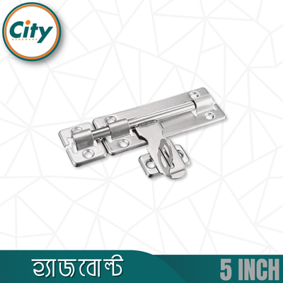 ৫/৬ ইঞ্চি ছোট আকারের ডোর অ্যালড্রপ স্টেইনলেস স্টিলের হ্যাজবোল্ট_img_2
