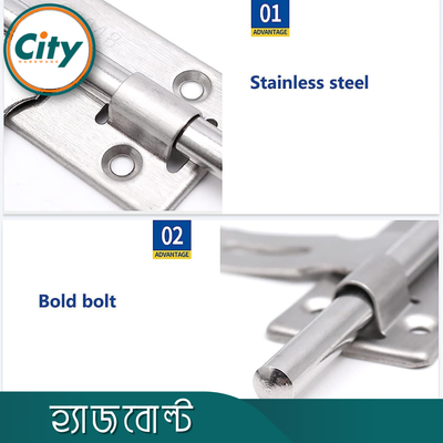 ৫/৬ ইঞ্চি ছোট আকারের ডোর অ্যালড্রপ স্টেইনলেস স্টিলের হ্যাজবোল্ট_img_4