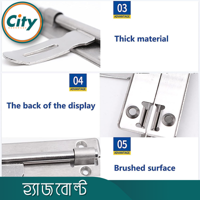 ৫/৬ ইঞ্চি ছোট আকারের ডোর অ্যালড্রপ স্টেইনলেস স্টিলের হ্যাজবোল্ট_img_5