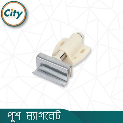 সিঙ্গেল পুশ ম্যাগনেট পিন কবজা সেট ফার্নিচার ক্যাবিনেট শোকেস গ্লাস ডোর ম্যাগনেট_img_1