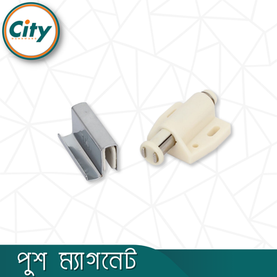 সিঙ্গেল পুশ ম্যাগনেট পিন কবজা সেট ফার্নিচার ক্যাবিনেট শোকেস গ্লাস ডোর ম্যাগনেট_img_2
