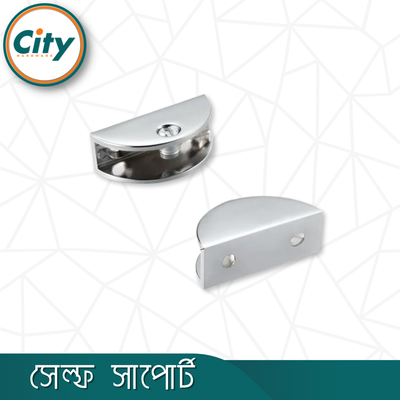 ২ পিস গ্লাস সেলফ সাপোর্ট ডি শেপ গ্লাস সেলফ ক্ল্যাম্প ফিক্সিং ক্লিপ সহ ৮ থেকে ১০ মিমি গ্লাসের জন্য_img_2
