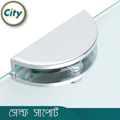 ২ পিস গ্লাস সেলফ সাপোর্ট ডি শেপ গ্লাস সেলফ ক্ল্যাম্প ফিক্সিং ক্লিপ সহ ৮ থেকে ১০ মিমি গ্লাসের জন্য_img_3
