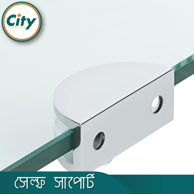 ২ পিস গ্লাস সেলফ সাপোর্ট ডি শেপ গ্লাস সেলফ ক্ল্যাম্প ফিক্সিং ক্লিপ সহ ৮ থেকে ১০ মিমি গ্লাসের জন্য_img_4