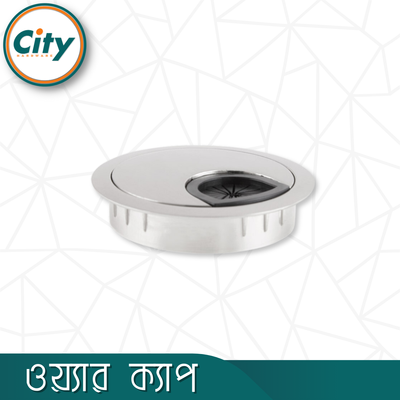 ১ পিস কম্পিউটার ডেস্ক টেবিল কেবল হোল কভার ফাইন কোটেড ওয়্যার ক্যাপ ডেস্ক গারমেট_img_2