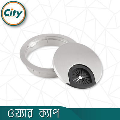 ১ পিস কম্পিউটার ডেস্ক টেবিল কেবল হোল কভার ফাইন কোটেড ওয়্যার ক্যাপ ডেস্ক গারমেট_img_3