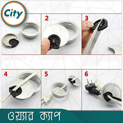 ১ পিস কম্পিউটার ডেস্ক টেবিল কেবল হোল কভার ফাইন কোটেড ওয়্যার ক্যাপ ডেস্ক গারমেট_img_5
