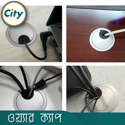 ১ পিস কম্পিউটার ডেস্ক টেবিল কেবল হোল কভার ফাইন কোটেড ওয়্যার ক্যাপ ডেস্ক গারমেট_img_6
