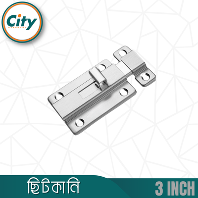 ছোট স্টেইনলেস স্টীল ছিটকানি টাওয়ার বোল্ট বাসা অফিস আসবাবপত্র ক্যাবিনেট দরজার জন্য ১ পিস_img_1