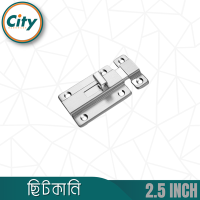 ছোট স্টেইনলেস স্টীল ছিটকানি টাওয়ার বোল্ট বাসা অফিস আসবাবপত্র ক্যাবিনেট দরজার জন্য ১ পিস_img_2