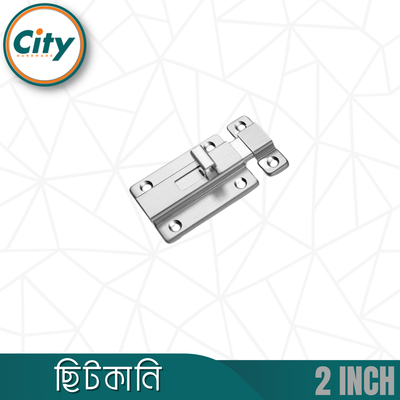 ছোট স্টেইনলেস স্টীল ছিটকানি টাওয়ার বোল্ট বাসা অফিস আসবাবপত্র ক্যাবিনেট দরজার জন্য ১ পিস_img_3