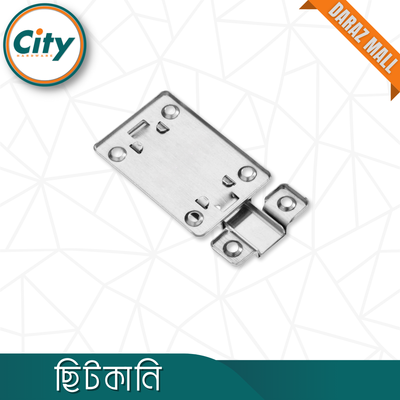 ছোট স্টেইনলেস স্টীল ছিটকানি টাওয়ার বোল্ট বাসা অফিস আসবাবপত্র ক্যাবিনেট দরজার জন্য ১ পিস_img_5