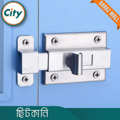 ছোট স্টেইনলেস স্টীল ছিটকানি টাওয়ার বোল্ট বাসা অফিস আসবাবপত্র ক্যাবিনেট দরজার জন্য ১ পিস_img_7