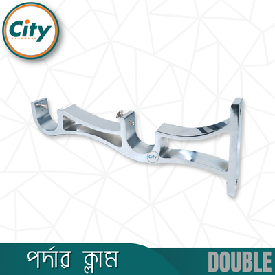 ১ জোড়া (২ পিস) ডাবল পর্দার রড হোল্ডার পর্দার পাইপ হোল্ডার পর্দার সাইড ক্লাম্প ১ ইঞ্চি পাইপের জন্য পর্দার ক্লাম_img_1
