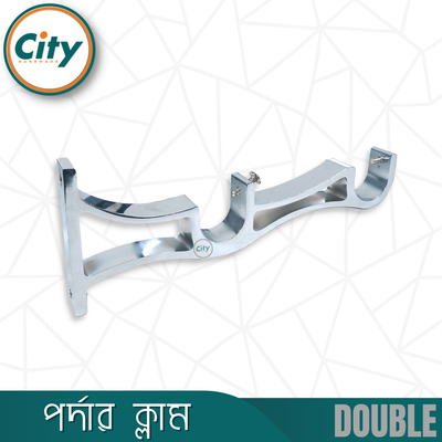 ১ জোড়া (২ পিস) ডাবল পর্দার রড হোল্ডার পর্দার পাইপ হোল্ডার পর্দার সাইড ক্লাম্প ১ ইঞ্চি পাইপের জন্য পর্দার ক্লাম_img_2