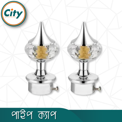 ১ জোড়া (২ পিস) সিপি পালিশ করা ক্রিস্টাল মিনার পর্দার পাইপ কভার পাইপ ক্যাপ ১ ইঞ্চি পাইপের জন্য পর্দা সজ্জা মিনার_img_1