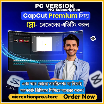 CapCut Pro PC Version – No Subscription, Full Premium Access_img_0