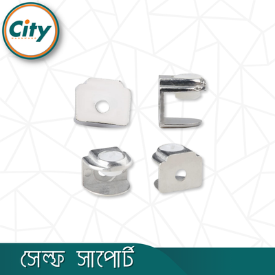 ৪ পিস ছোট শেল্ফ সাপোর্ট ৫ থেকে ১০ মিমি বেধ অ্যাডজাস্টেবল গ্লাস শেল্ফ সাপোর্ট ব্র্যাকেট ক্ল্যাম্প হোল্ডার সাপোর্ট এস এস_img_1