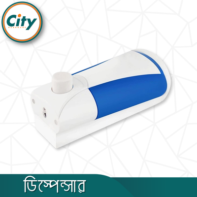 তরল সাবান ডিস্পেন্সার নীল বাথরুমের সাবান এবং শ্যাম্পু ডিসপেন্সার হ্যান্ড ওয়াশ ডিসপেন্সার রিফিলযোগ্য শাওয়ার ডিস্পেন্সার রান্নাঘর বাথরুমের তরল প্লাস্টিকের ডিস্পেন্সার ওয়াল মাউন্ট করা_img_1