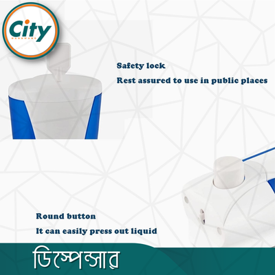 তরল সাবান ডিস্পেন্সার নীল বাথরুমের সাবান এবং শ্যাম্পু ডিসপেন্সার হ্যান্ড ওয়াশ ডিসপেন্সার রিফিলযোগ্য শাওয়ার ডিস্পেন্সার রান্নাঘর বাথরুমের তরল প্লাস্টিকের ডিস্পেন্সার ওয়াল মাউন্ট করা_img_4
