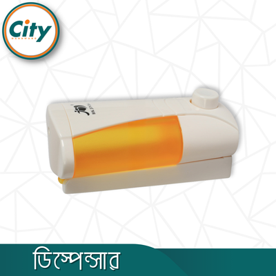 তরল সাবান ডিস্পেন্সার হলুদ বাথরুমের সাবান এবং শ্যাম্পু ডিসপেন্সার হ্যান্ড ওয়াশ ডিসপেন্সার রিফিলযোগ্য শাওয়ার ডিস্পেন্সার রান্নাঘর বাথরুমের তরল প্লাস্টিকের ডিস্পেন্সার ওয়াল মাউন্ট করা_img_1