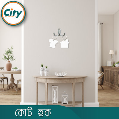 স্টাইলিশ কোট হুক ফাইন পলিশ হেভি কোট হুক ওয়াল মাউন্টেড ওয়াল হ্যাঙ্গার ১ পিস সিলভার_img_4