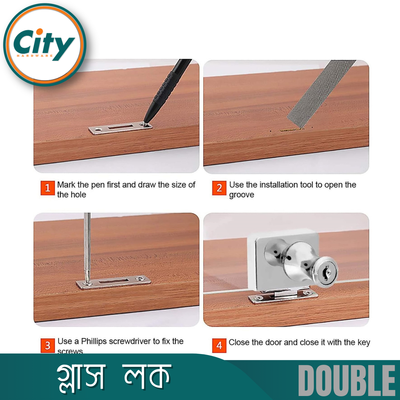 ডাবল গ্লাস ডোর লক ডাবল পুশ গ্লাস ডোর লক ফার্নিচার ক্যাবিনেট শোকেস ডিসপ্লে গ্লাস লক_img_5
