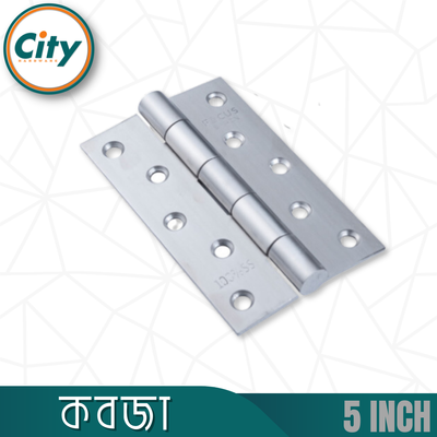 ১ পিস প্রিমিয়াম কুয়ালিটি দরজার কবজা ৫ ইঞ্চি ৩মিমি কবজা স্টেইনলেস স্টিলের কবজা এস এস স্ক্রুর সাথে_img_1
