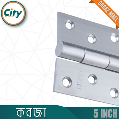 ১ পিস প্রিমিয়াম কুয়ালিটি দরজার কবজা ৫ ইঞ্চি ৩মিমি কবজা স্টেইনলেস স্টিলের কবজা এস এস স্ক্রুর সাথে_img_2
