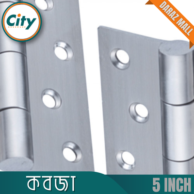 ১ পিস প্রিমিয়াম কুয়ালিটি দরজার কবজা ৫ ইঞ্চি ৩মিমি কবজা স্টেইনলেস স্টিলের কবজা এস এস স্ক্রুর সাথে_img_3